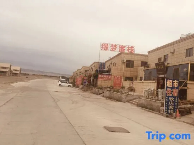 YuanMeng