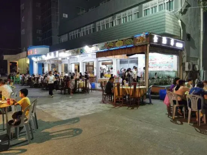 Jingyue Hotel