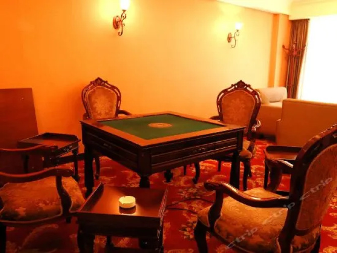 CATARC Century Hotel