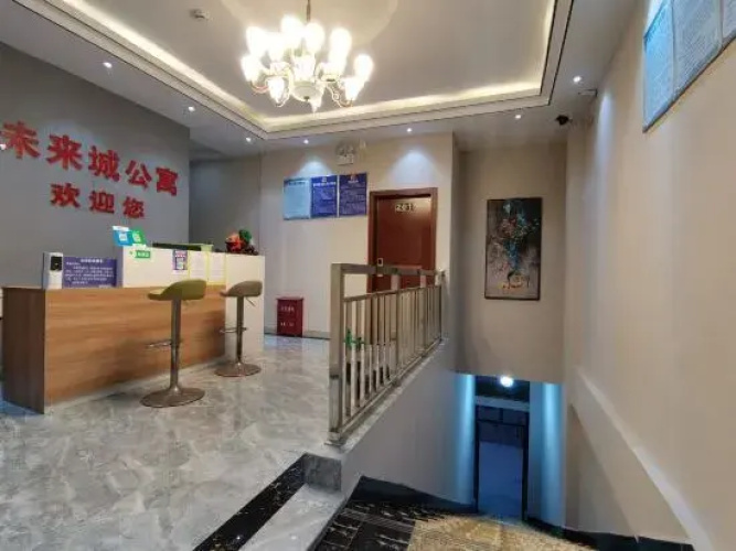 Fenggang Future City Apartment