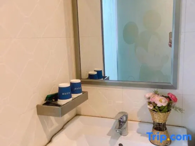 Light Stay Hotel - Xiaozhu (Shanghai Chuansha Branch)
