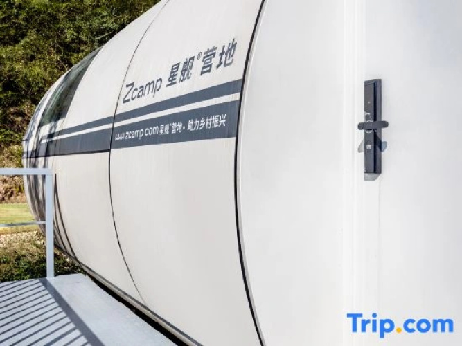 Xianju county qiye camping base