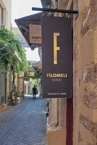 Filomeli Estate