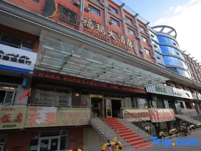 Imagen del hotel