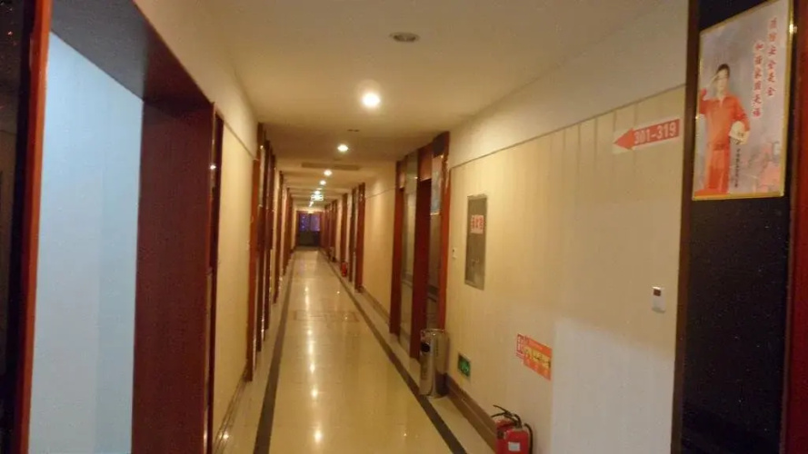Yifanfengshun Hotel Bozhou