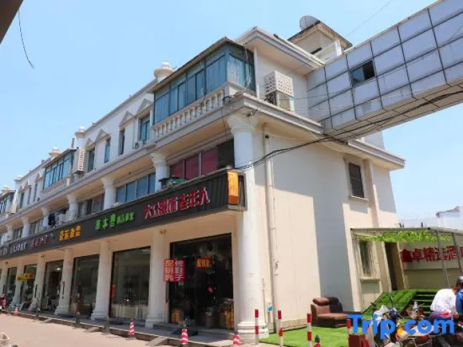 Xinzhuo Select Hotel