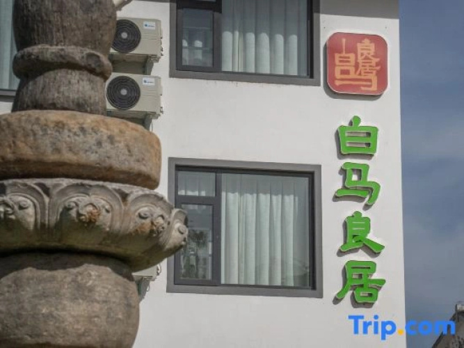 White Horse Homestay