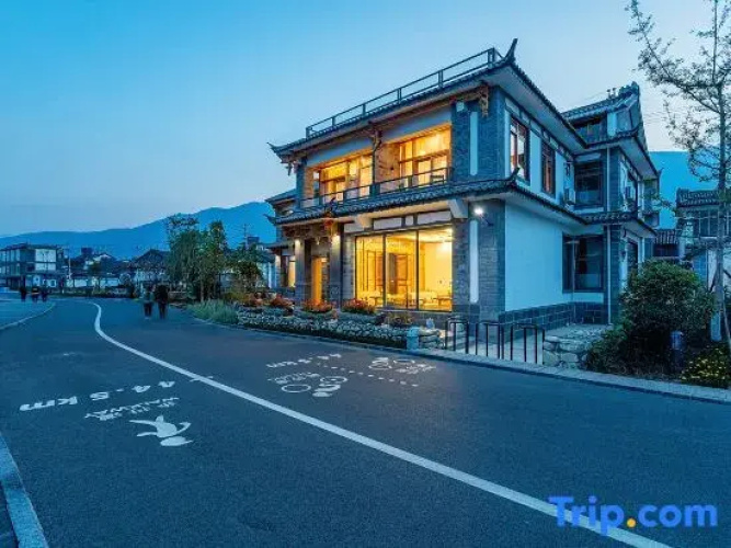 Qinmo Homestay
