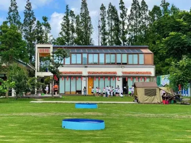 Citrus Cutie House