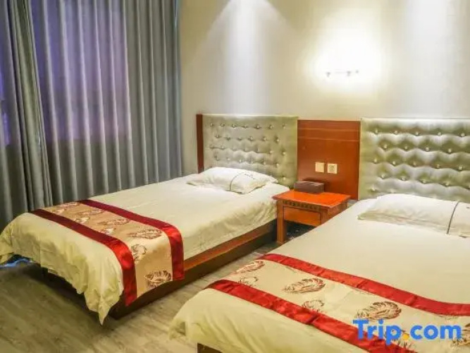 Yuyang Hotel Nanzhao