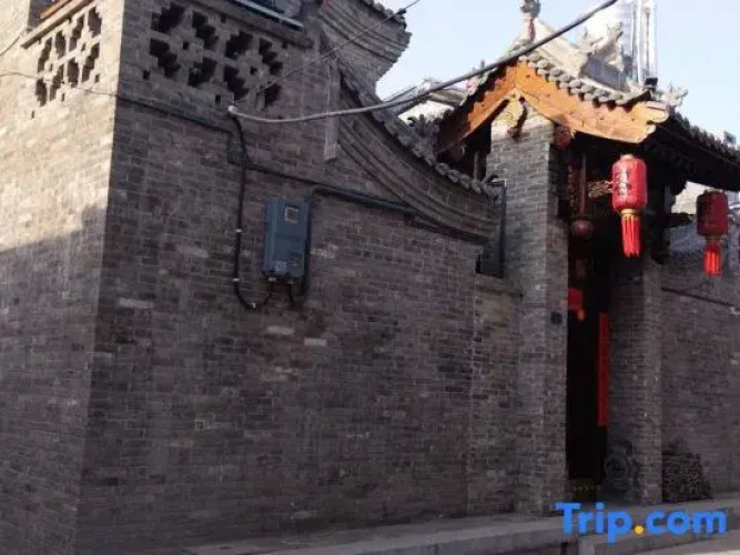 PingYao Wang Family Yard Inn