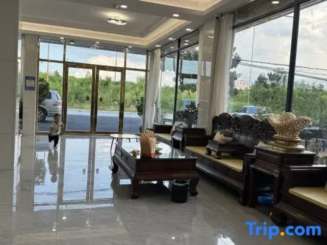 Longyandong Hot Spring Homestay