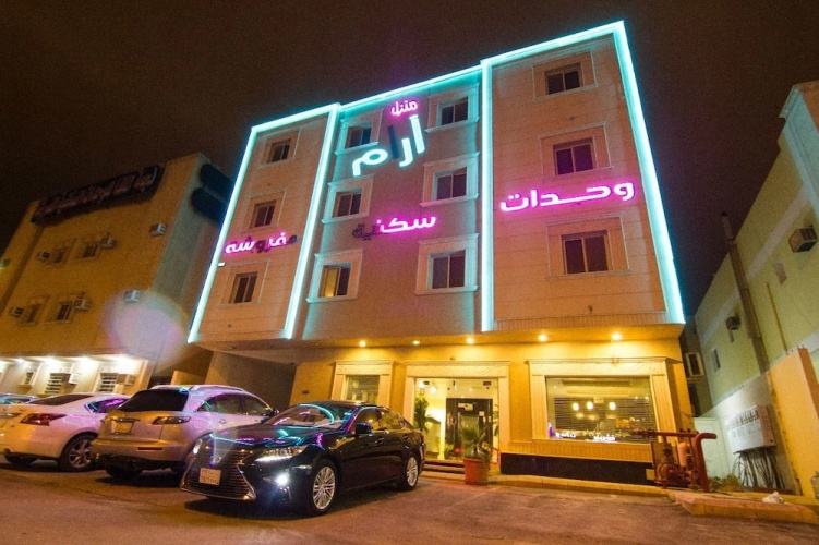 Image de l'hôtel