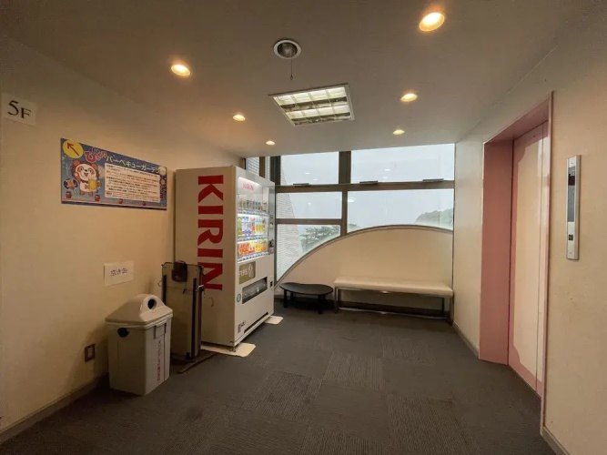 Hotel Ginsui