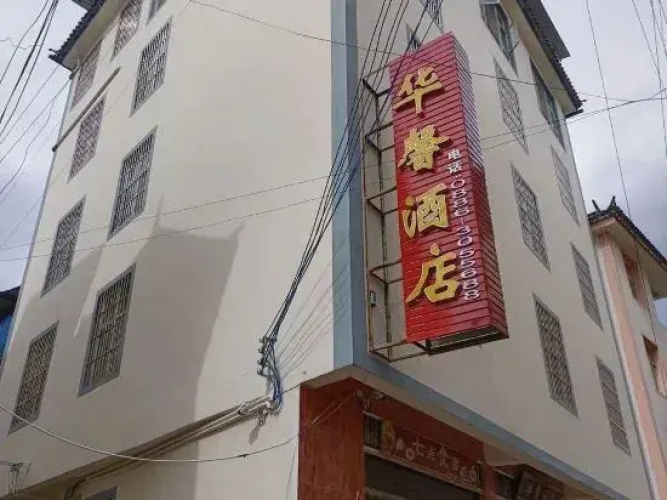 Imagen del hotel