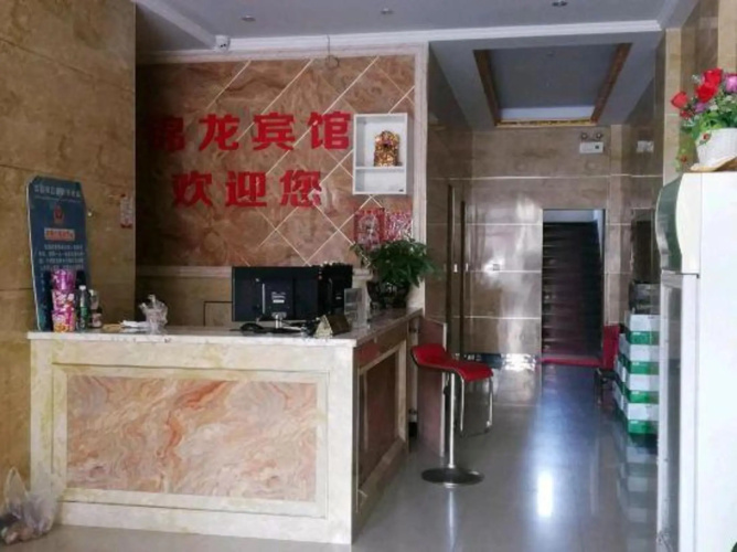 Jishou jinlong hotel