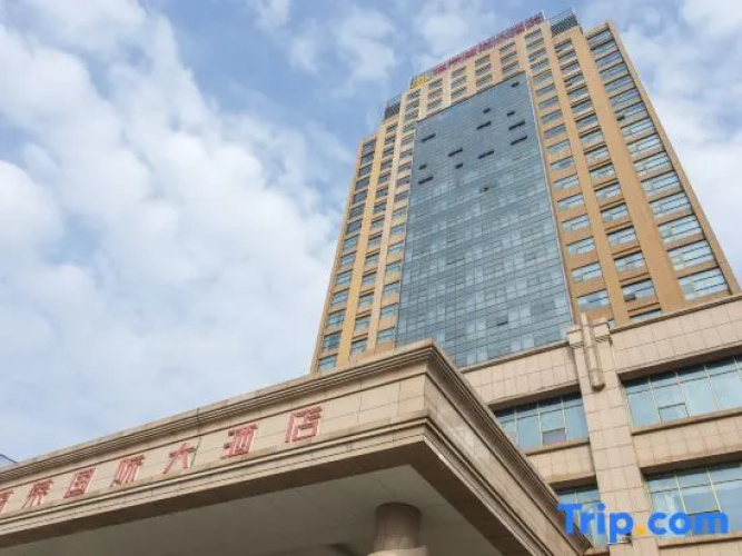 Furong International Hotel