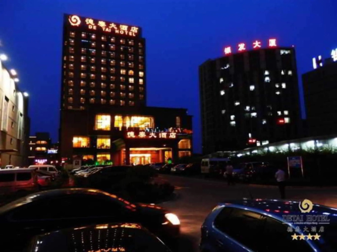 Imagen del hotel