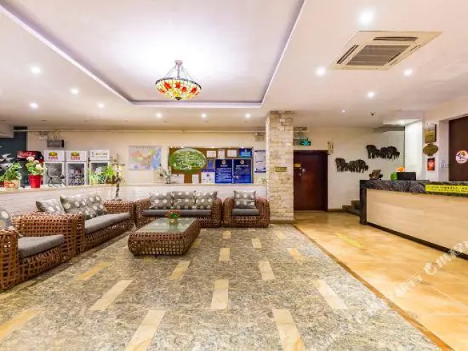 Bake Gongshe Hotel