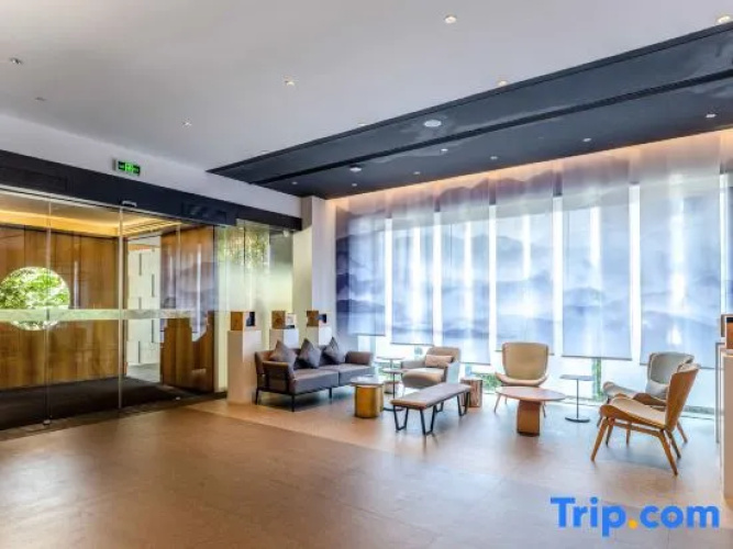 Ueasy Hotel The Mixc