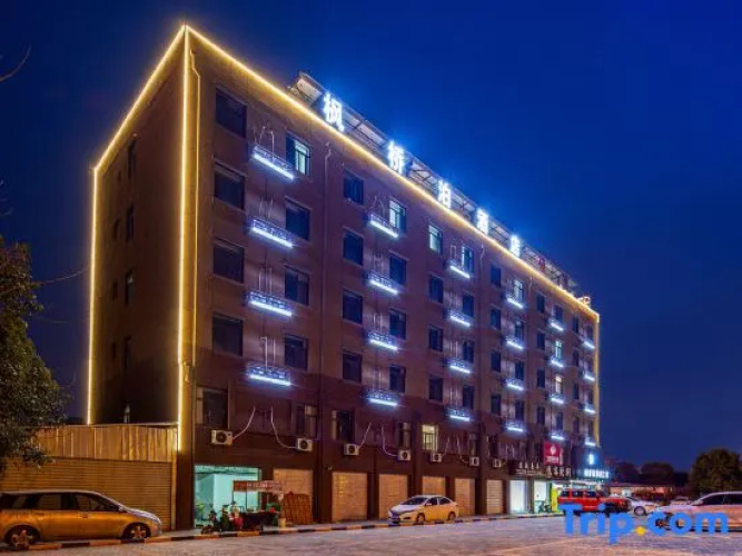 Otel görseli