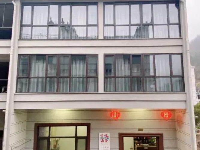 Xinchang Peak Qingshan Home stay