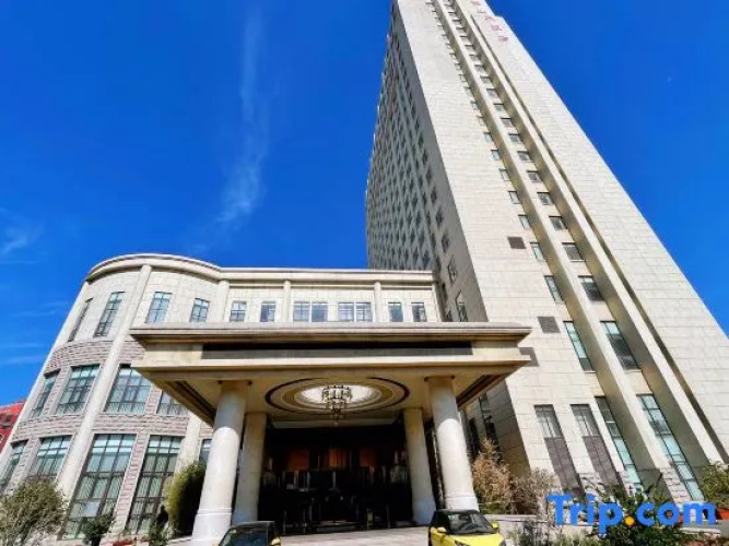 Zhushan Hotel - Qingdao