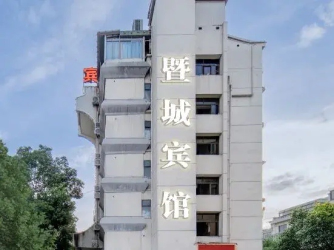 Zhujicheng Theme Hotel