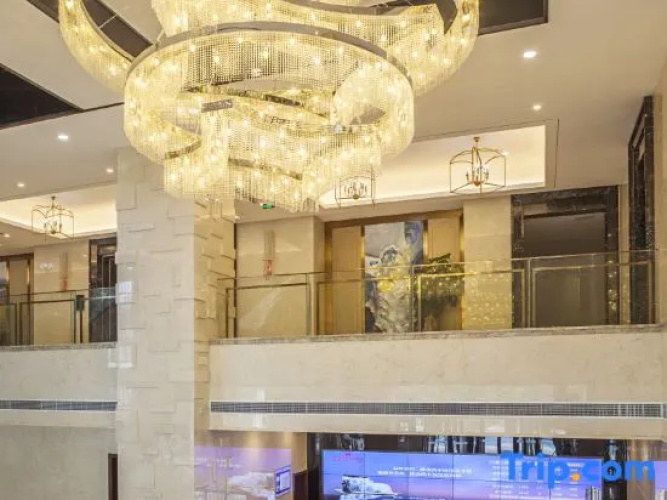 Ramada by Wyndham Taixing