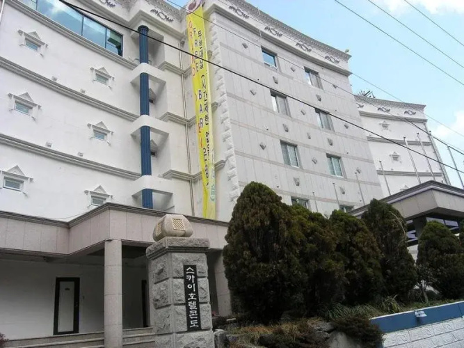 Sky Hotel Condo