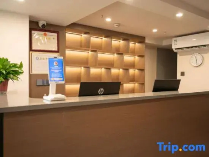 Taozi Hotel