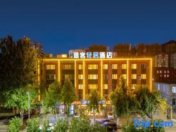 Tuke Light Hotel