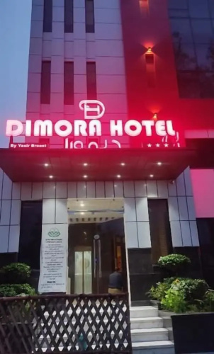 Hotelbild