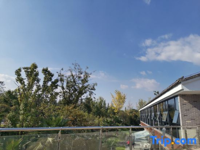 Hanzhong Tianhan Langyue Hotel