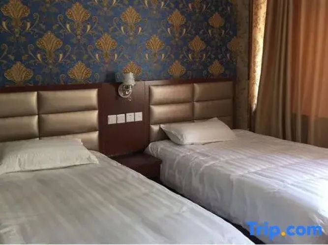 Airport Hotel Urumqi Express