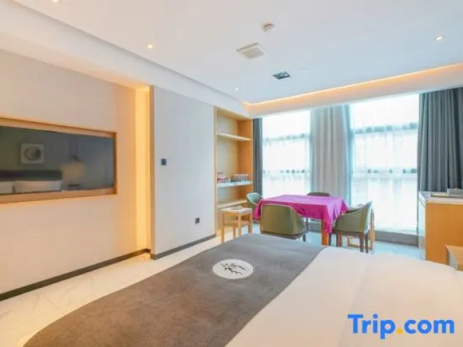 Yannian Wenyuan Hotel