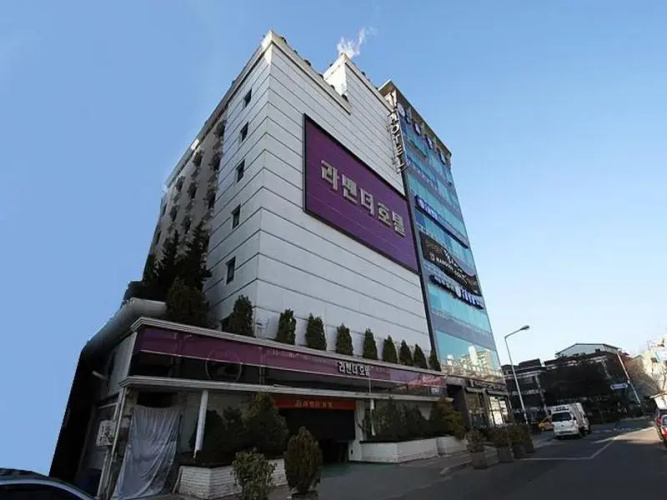 Otel görseli