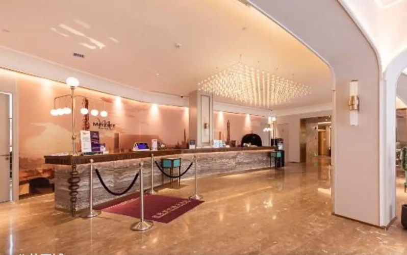 Mercure Shanghai Xujiahui South
