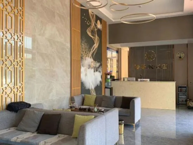 Pucha Hotel