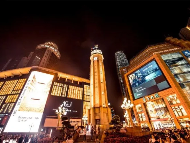 Chongqing Muyunsi Hotel (Chongqing Jiefangbei Pedestrian Street)