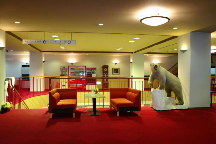Hotel Sun Plaza Tsugaike