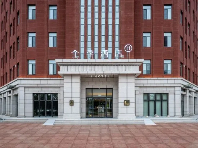 JI Hotel (Tianjin Beitang Zhan Keji Daxue)