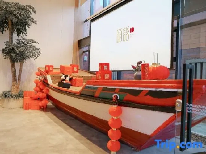 Xiamen Xiangyu Xiangsu homestay