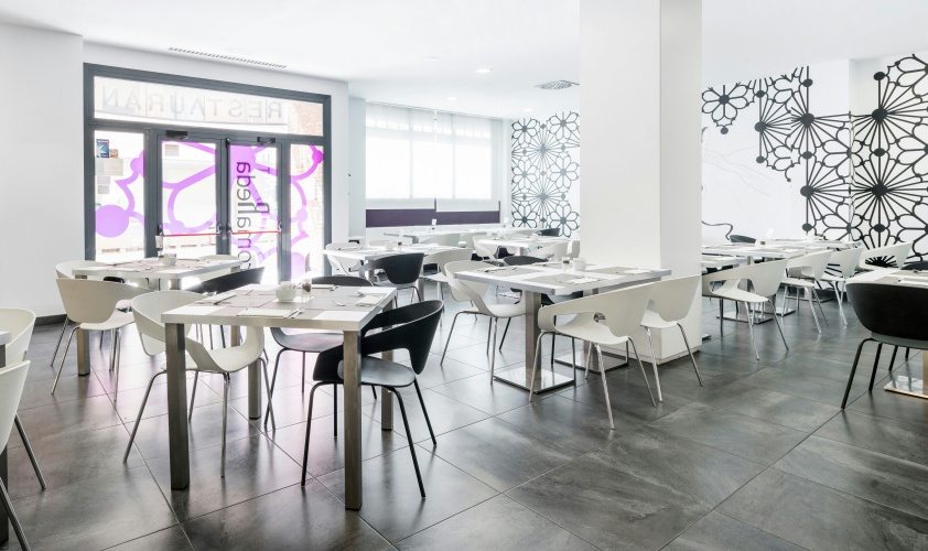 Hotel Ilunion Romareda photo 23