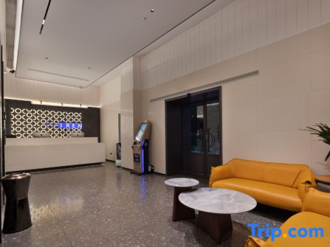 PHIREN Hotel (Changsha Wuyi Square,&nbsp;&nbsp;Changsha)