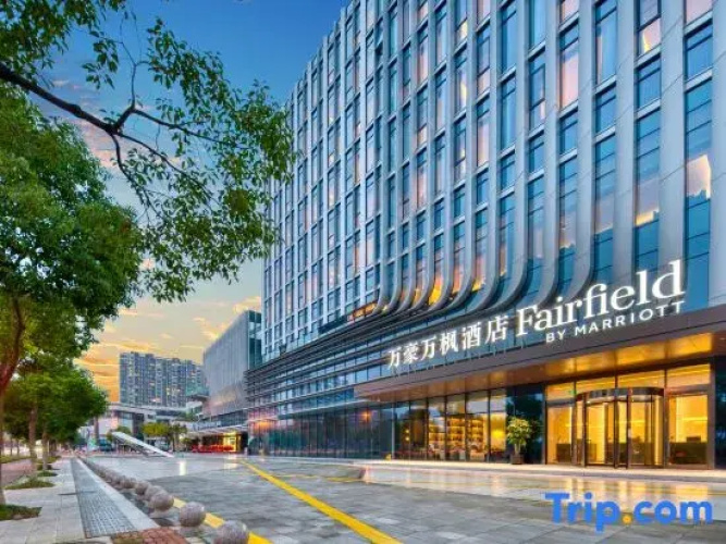 Fairfield By Marriott Shanghai Qingpu