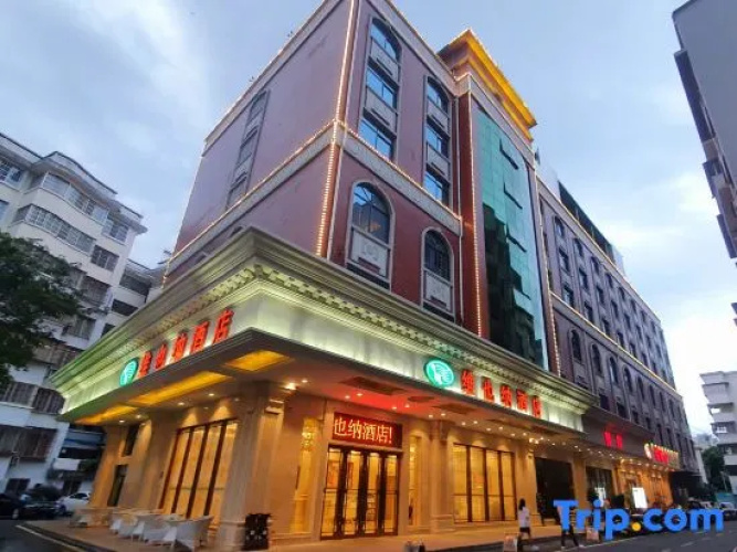 Imagen del hotel