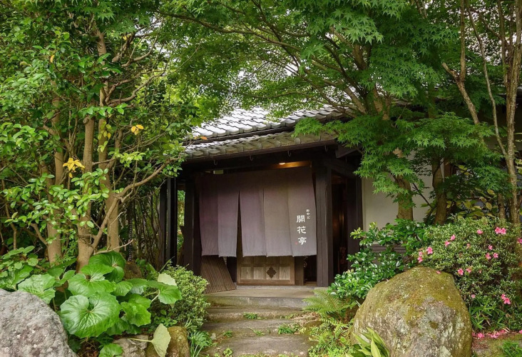 Oyado Kaikatei Ryokan Over view
