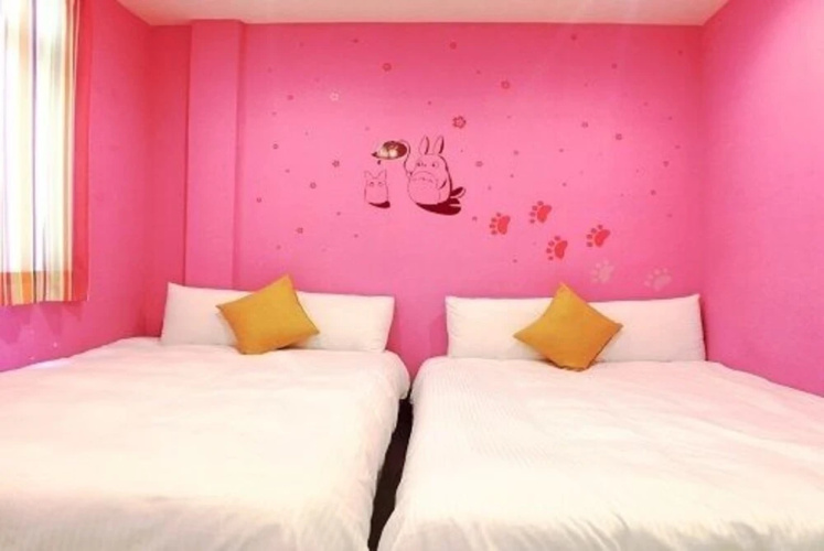 FC Holiday Inn
