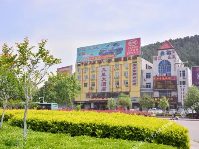 jiuxing Hotel Hotel Overview